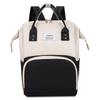 MDNG Multi-functional Diaper & Travel Backpack