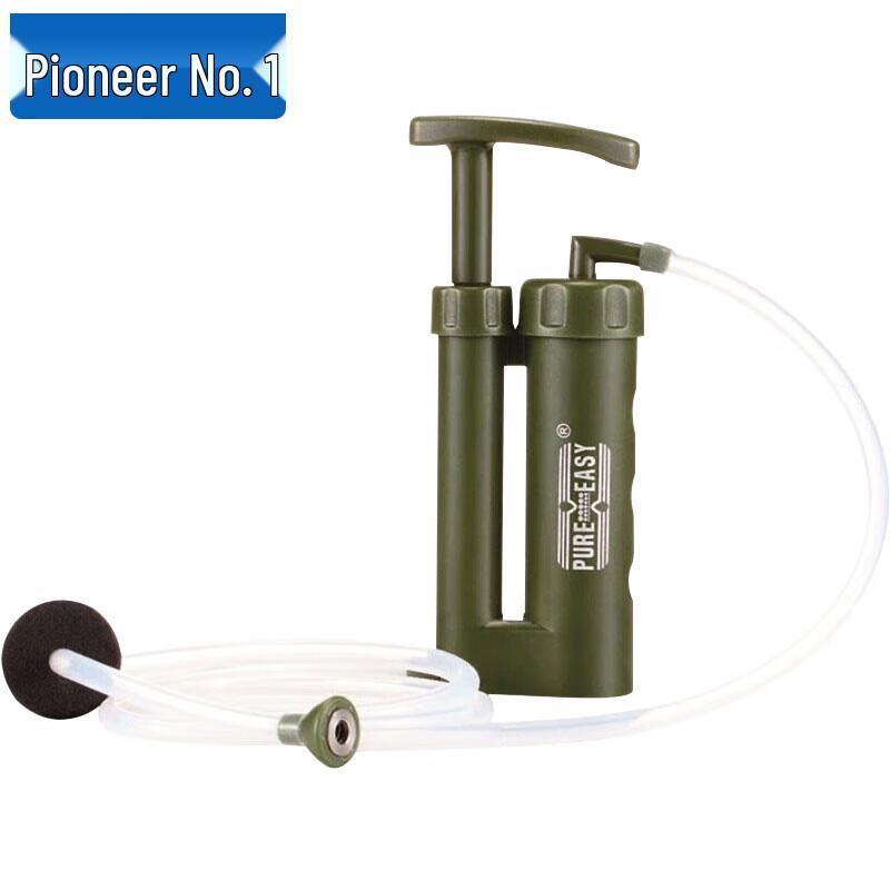 Elite Pioneer Portable Emergency Water Purifier Kit