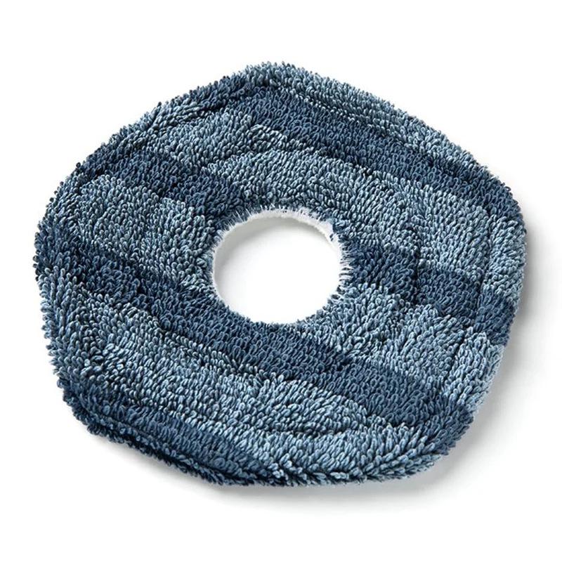 

Eufy X10 Pro Omni Robot Vacuum Mop Cloth Accessories