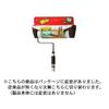 Nitoms Roller Floor Cleaner, Extendable Color Tray, Brown, C4142
