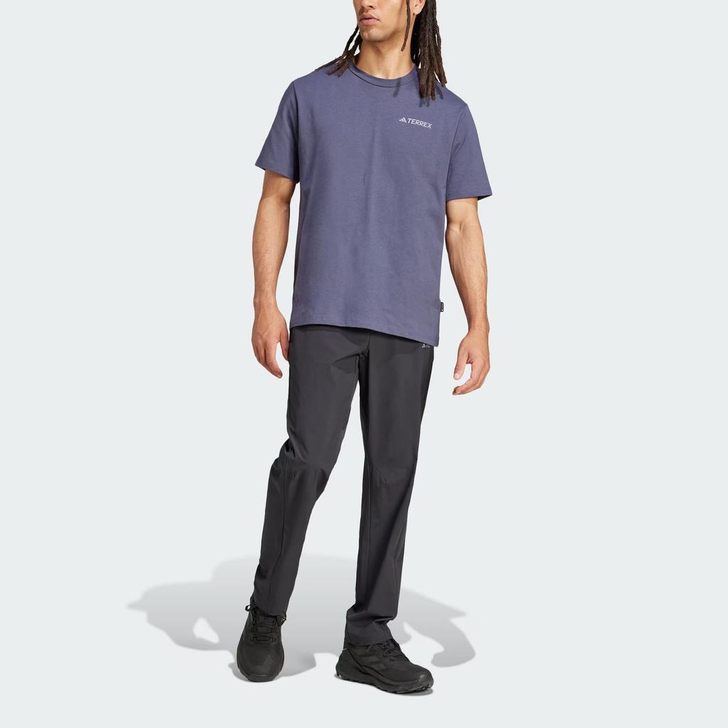 adidas Terre T Shirt Men's Dark Navy Blue JI8309