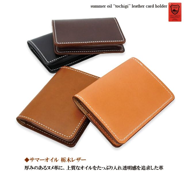 Business Card Holder Card Case Leather Tochigi Leather Made In Japan Thin Large Capacity Men's Women's (Black)