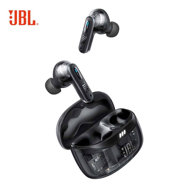 

JBL Tune Beam 2 True Wireless Noise-Cancelling Earbuds