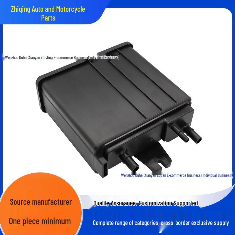 Compatible Evaporative Charcoal Canister for 2004-2016 Cadillac CTS & GMC 15109431 none