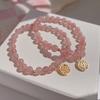 Strawberry Crystal Bracelet Niche Design Blessing Couple Bracelet High-End Jewelry Girlfriend Crystal Bracelet Female Summer