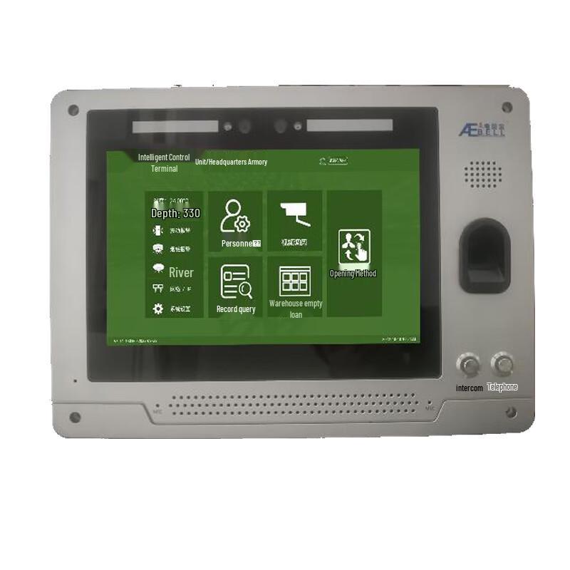AEBELL BL-APE2000-A10 Fingerprint Access Control System