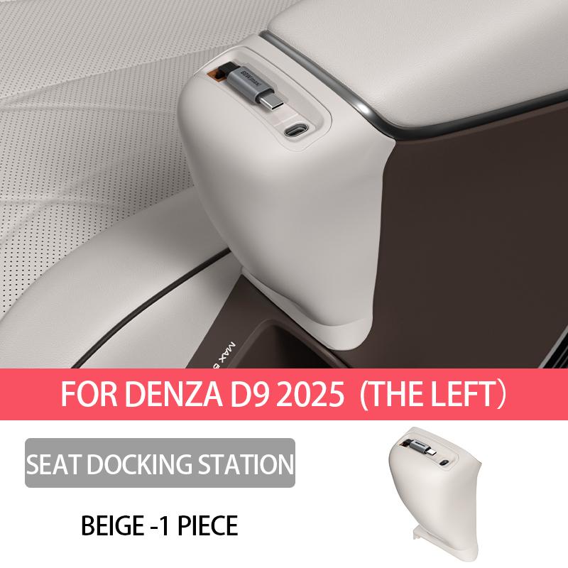 For DENZA D9 2025 2025 Fast Charging Docking Station Storage of the Charging Cable for the Second-row Seats Interior Accessories
