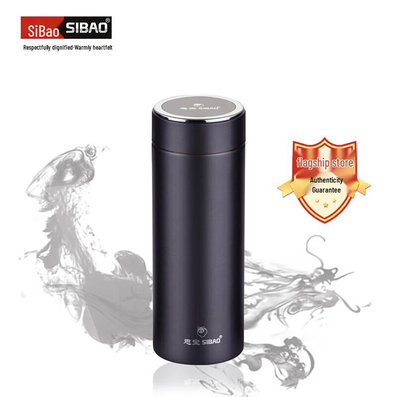 Sibao Business Portable Vacuum Insulated Mug