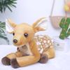 Aurora Giraffe Plush Toy With Pp Cotton Filling For Kids And Collectors