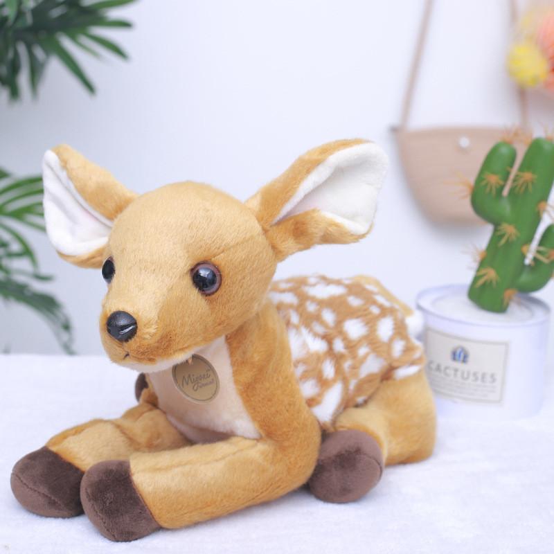 Aurora Giraffe Plush Toy With Pp Cotton Filling For Kids And Collectors
