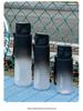 Gradient Frosted Water Bottle with Free Shipping - Large Capacity, Portable Sports Cup for Men and Women