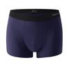 Graphene Antibacterial Modal Men's U-Bulge Breathable Boxer Briefs (Individual Pack)