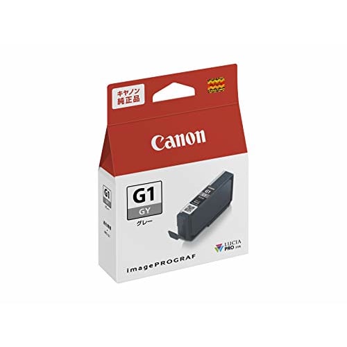 Canon genuine ink tank PFI-G1 gray PFI-G1GY small