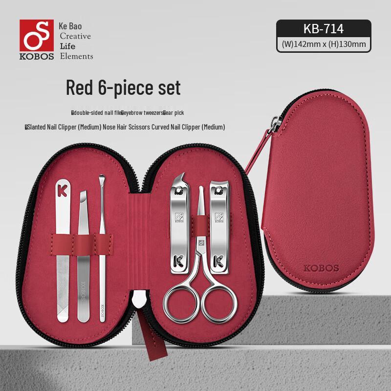 Kebao 6-Piece Carbon Steel Nail Care Set