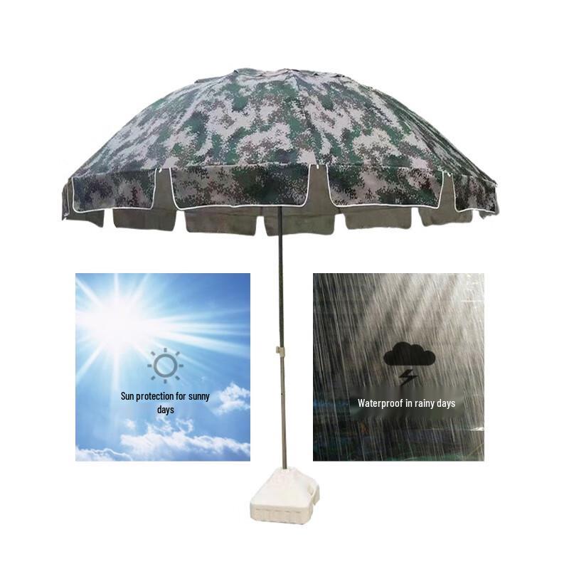 Outdoor Training & Sentry Sunshade Umbrella