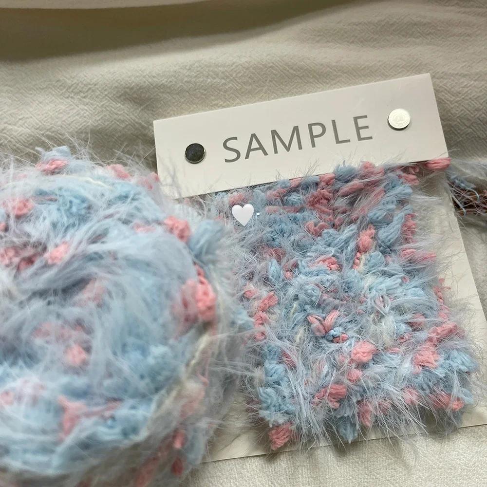 

100g Garden Series Yarn Hand Mixed Knitting Yarn Colorful Flower Thread Handmade Crochet Stick Needle Woven Bag Hair Loop Decor