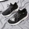 Summer New Coconut Shoes Women's Shoes Children's Students Ins Jelly Transparent Bottom Running Casual Sports Fly-woven Shoes