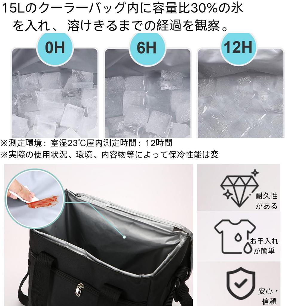 Cooler Insulated Insulation for Cooling and Ideal for Sports and Shopping Box, Bag, Soft, Foldable, Lightweight, Waterproof, Multi-layer Long-lasting