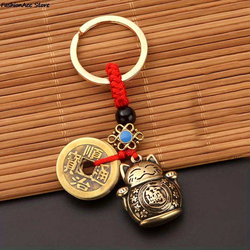 Lucky Cat Five Emperors Coin Brass Keychain Pendant Cute Animal Handmade Jewelry