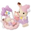 Sylvanian Families Doll and Furniture Set [Sleep Together Set] DF-27 ST Mark Certified, Ages 3 and Up, Toy Dollhouse, Sylvanian Families EPOCH