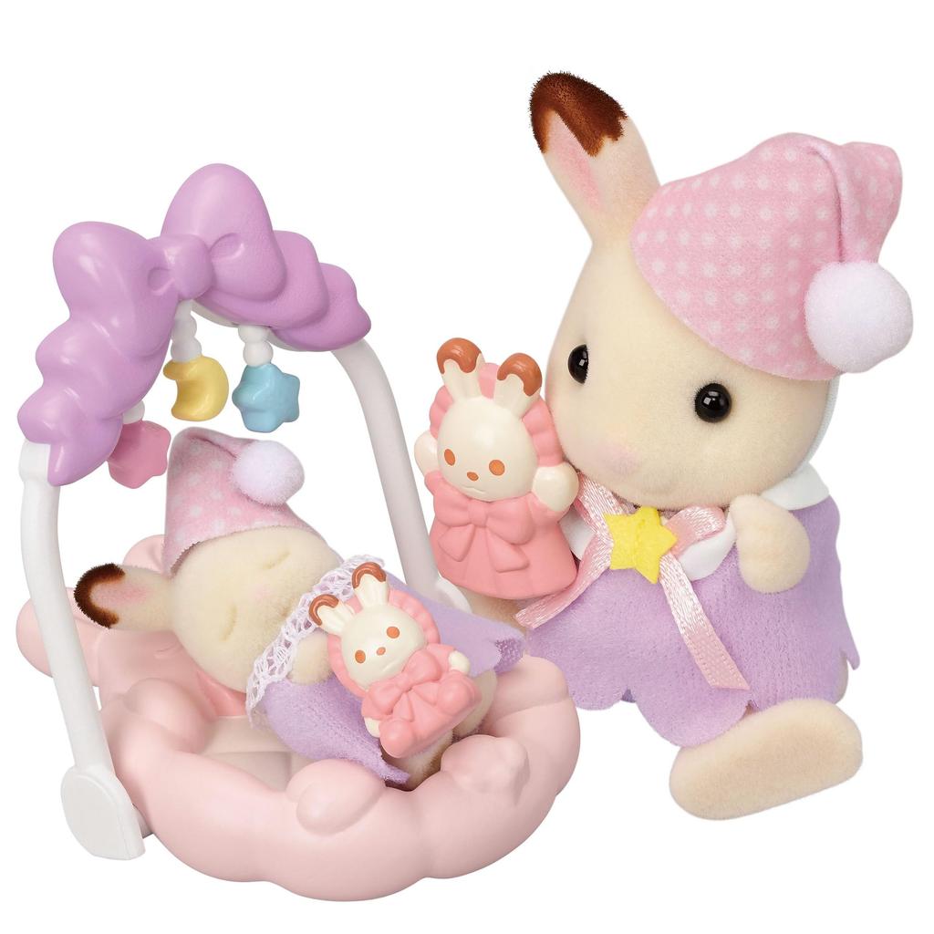 Sylvanian Families Doll and Furniture Set [Sleep Together Set] DF-27 ST Mark Certified, Ages 3 and Up, Toy Dollhouse, Sylvanian Families EPOCH