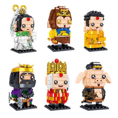 Ql2306-2311 Journey To The West Q Version Square Head Boy Pigsy Tang Seng Sand Monk Building Block Toy