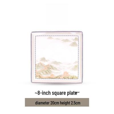 Moda Lanca Picturesque Landscape Ceramic Square Plate