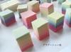 Misaki Tsumami Zaiku Material Chirimen Gradient Colorful Rainbow Hair 300 Sheets Kit, Pre-Cut Fabric, Colors, Colors, Ornaments, DIY, Crafts,
