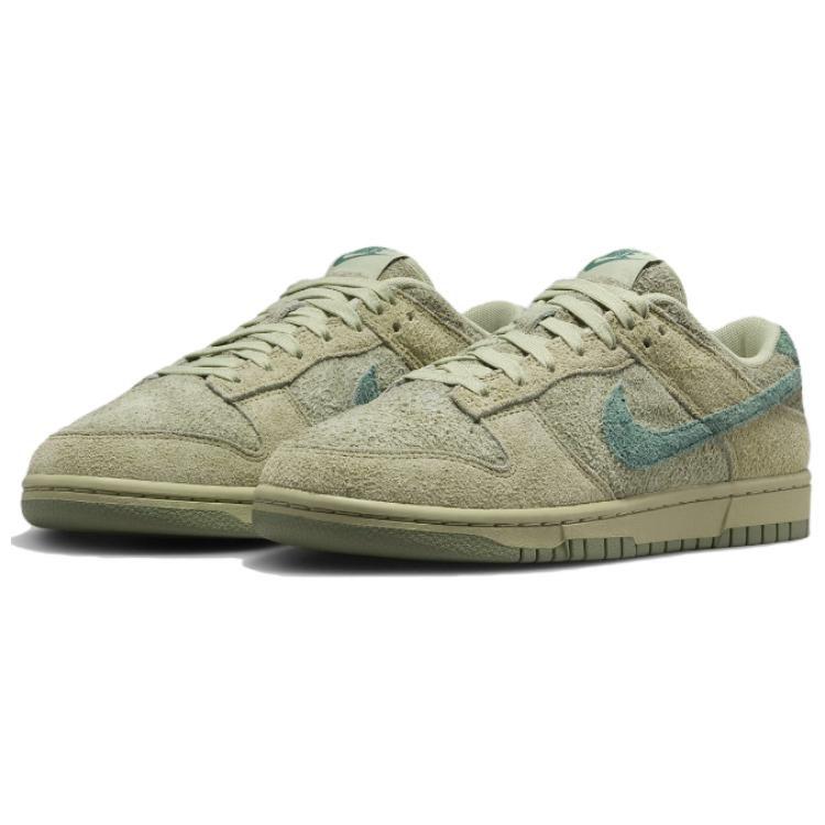 Nike Dunk Low "Olive Aura"Women's HJ7291-371