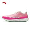 ANTA Pioneer SPEED Women's Professional Running Shoes