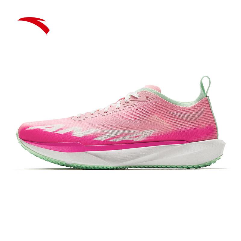 ANTA Pioneer SPEED Women's Professional Running Shoes