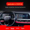 Changan CS55plus/CS75plus Navigation & Control Protective Film