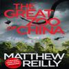 Der Große Zoo von China von Matthew Reilly Taschenbuch 9781409155584