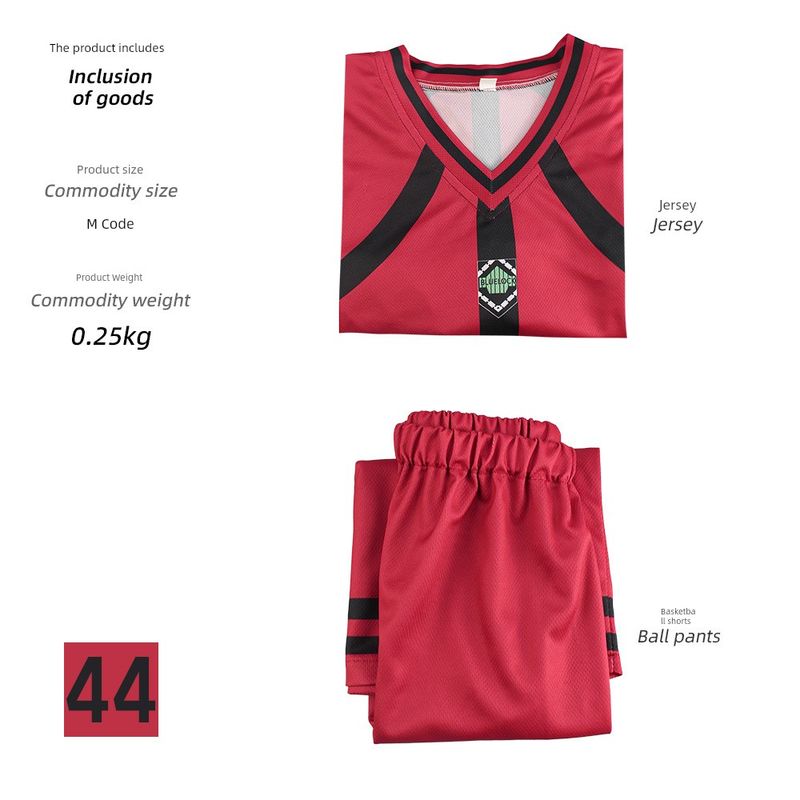 Blue Prison Jersey Jiseiichi Cosplay Costume Bachira Meguru Chigiri Hyoma Kishin Renzuke No. 11 Jiseiichi Cosplay Costume