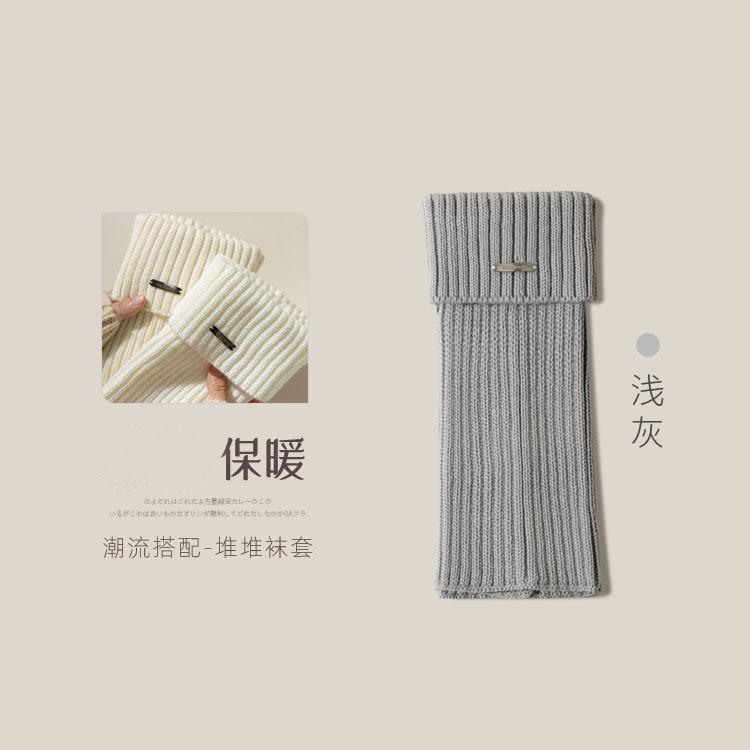 Women's Harajuku-style slouch socks for autumn and winter warmth jk Japanese-style mid-calf socks y2k Winter snow boot sock covers for calves