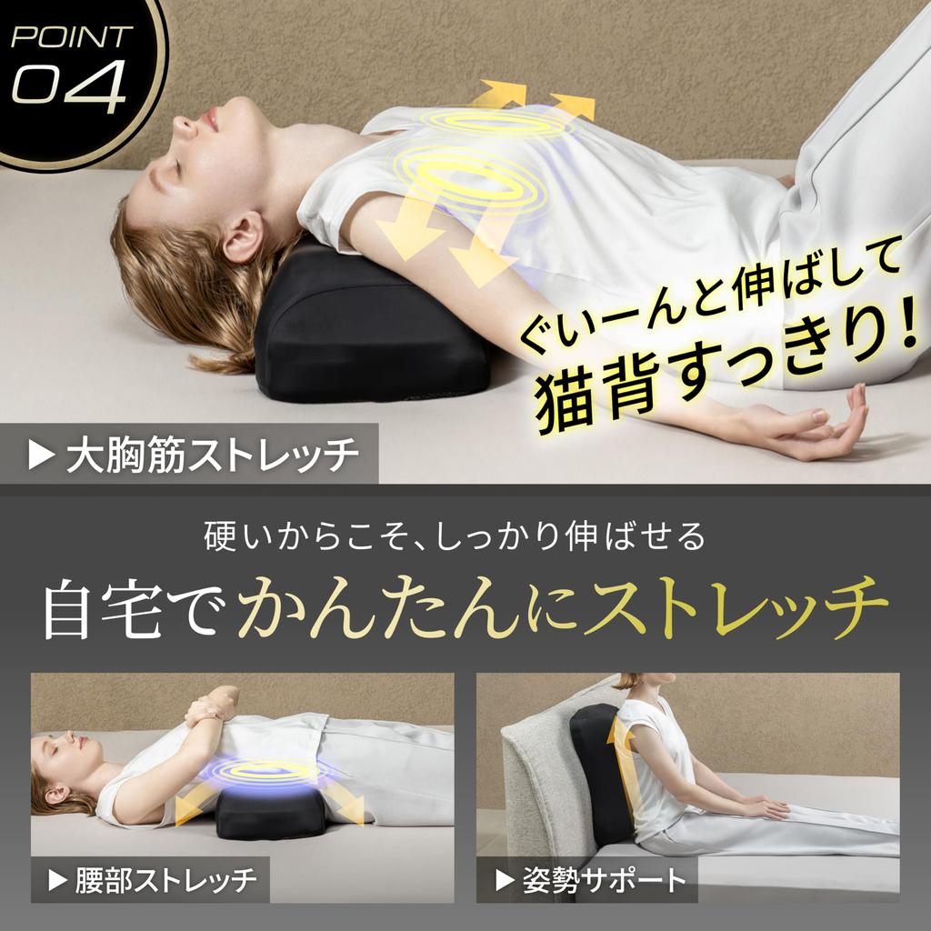 GOKUMIN Memory Neck Height Made by a Japanese Suitable for Sleeping on Your Back or Fits the Ergonomic Curve Contains Bamboo Breathable Premium Memory