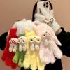 Cute Cartoon Glasses Rabbit Girl Ji Ke Leak Finger Riding Cold-proof Plush