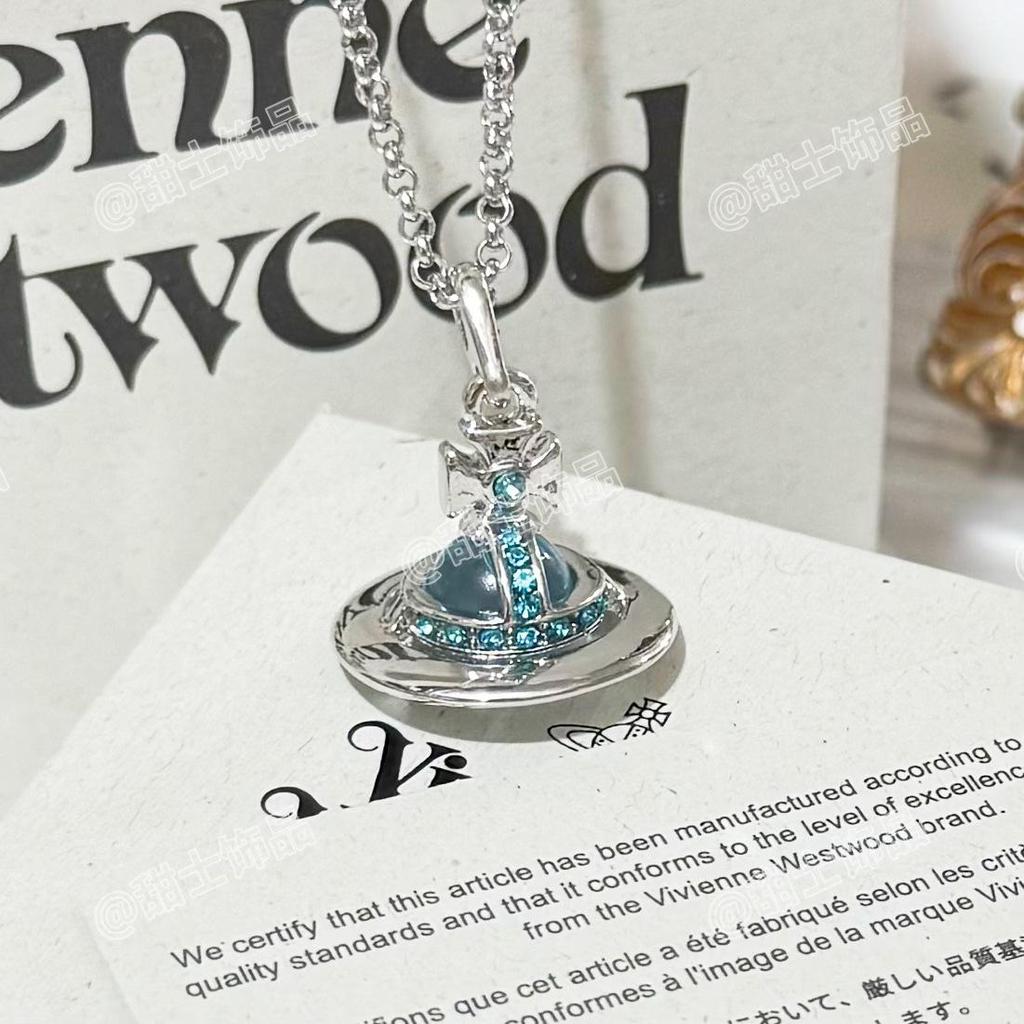 Vivienne Glacier Blue ORB Necklace - Women's European & American Style 3D Planet Saturn Pendant