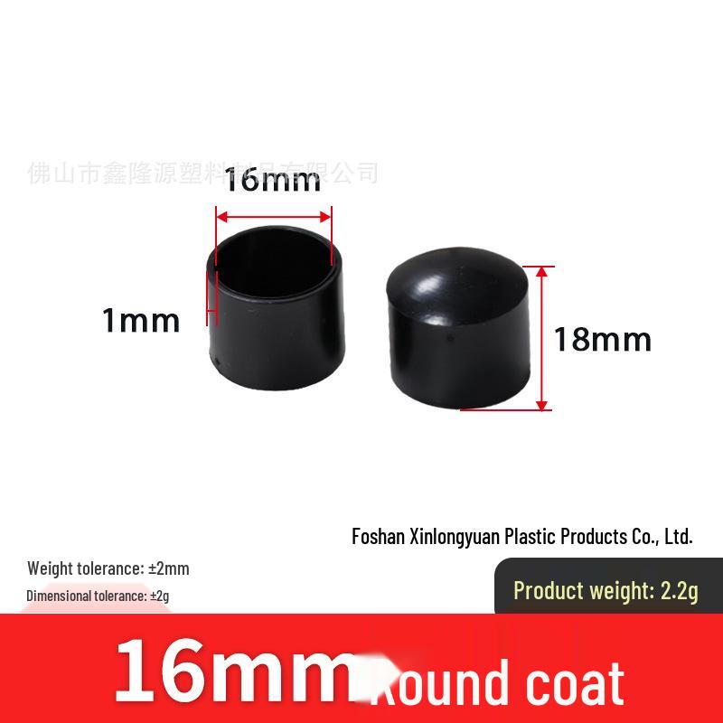Non-slip Rubber Sleeve for Round Tube Furniture Legs and Pipes