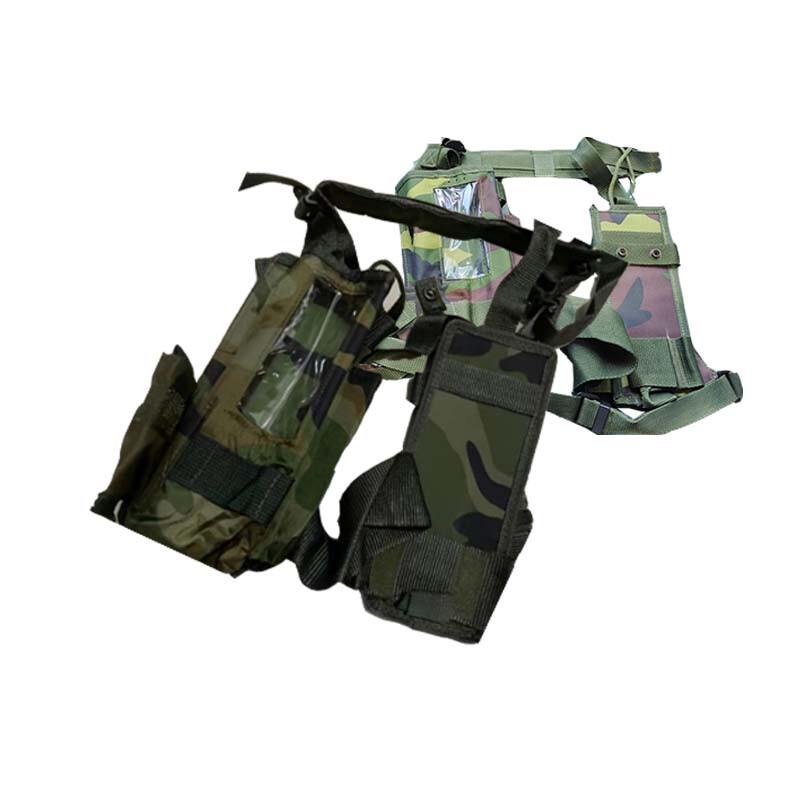 Supcom 170 Portable Radio Backpack (CN version)