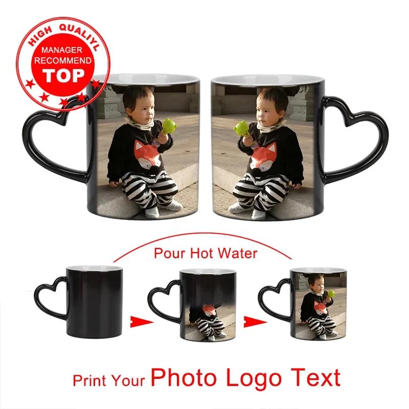 Dropshipping DIY Foto magische Farbwechseltasse, personalisieren Sie Ihr Foto auf Teetasse, einzigartige Keramik-Kaffeetasse bestes Geschenk für Freunde