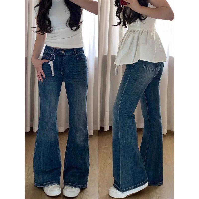 Retro Blue High Waist Micro-Flare Jeans for Women - Plus Size, Slimming, and Elastic Fit for Autumn