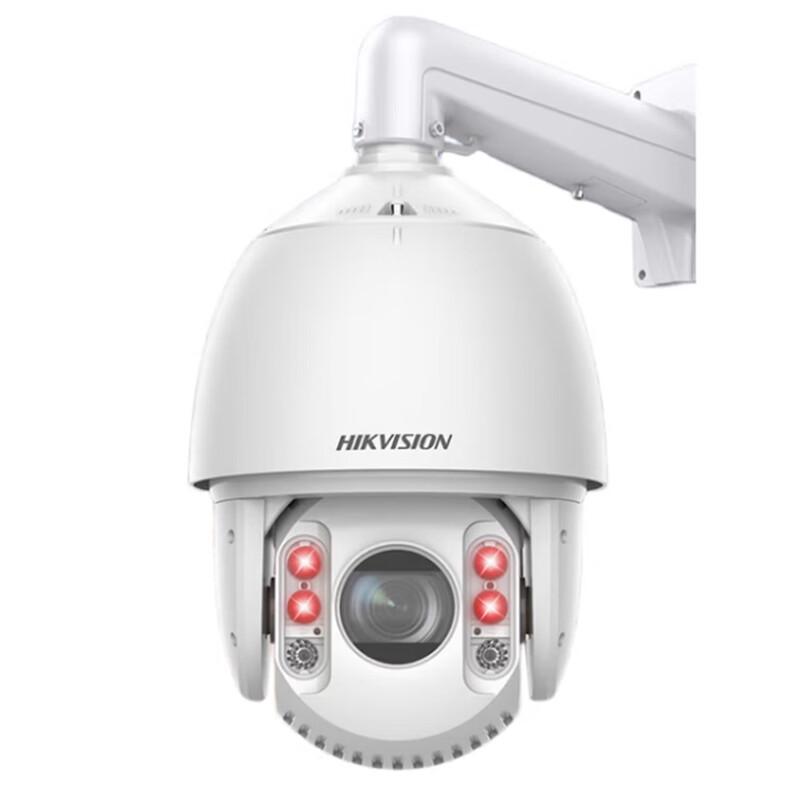 

Hikvision DS-2DC7423IW-DE 4MP 23x Optical Zoom PoE PTZ Dome Camera