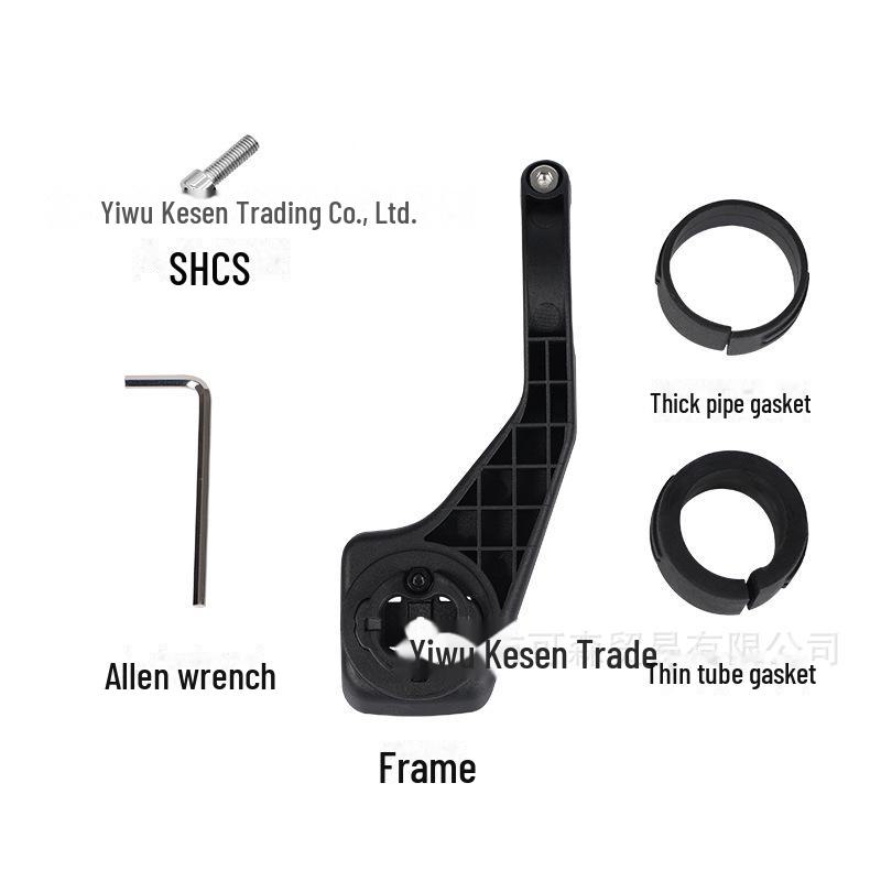 

Удлинительный кронштейн из углеродного волокна для шоссейного велосипеда, цельный, для фары One Size