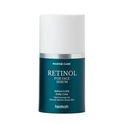 Marine Care Retinol For Face Serum 50ml