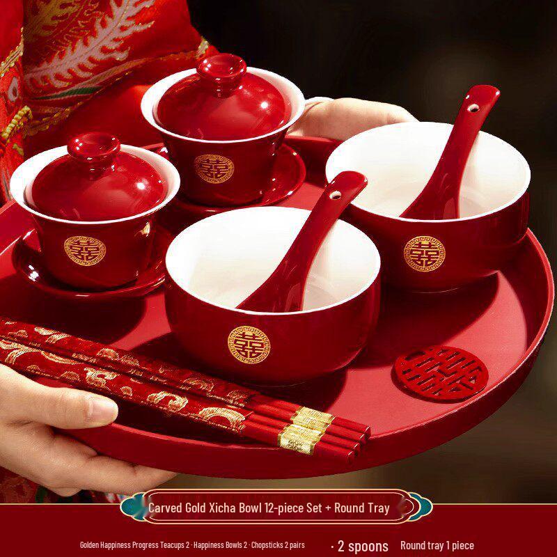 Wedding Ceremony Bowl Set: Tea Cup, Marriage Chopsticks, Toast Bowl, Bride's Dowry Utensils, Chinese Bowl, Chopsticks & Spoon Set
