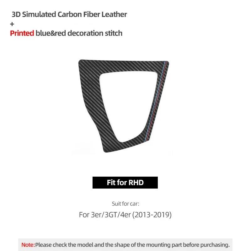 Betterhumz Car Gear Shift Panel Cover Trim for BMW F30 F34 F32 F33 F36 328i 320i 335i 330i 318i 435i 428i 3 4 Series Accessories