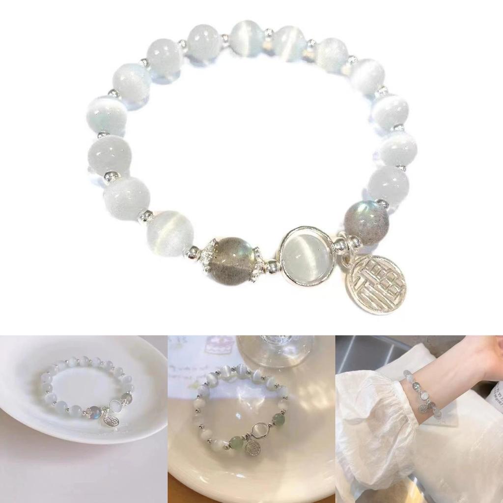 Trendy Cat's Eye Crystal Bracelet For Women Geometric Fashion Commuting Style