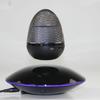 Magnetic Levitation Bluetooth Speaker: Modern Home Tech Ornament