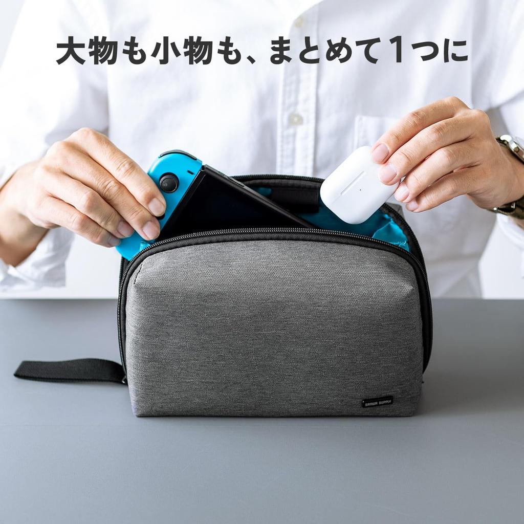 Sanwa Direct Gadget Large Freestanding Travel Pouch, Capacity, Double-Size, Accordion-Style, Pouch, Black, 200-BAGIN034BK